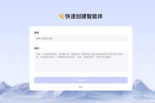 188金宝搏游戏截图2